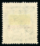 Stamp of Hungary » Occupation Arad French Occupation: Fine specialised collection with