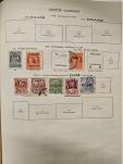 Stamp of Large Lots and Collections 1868-1936 The New Ideal Albums by SG