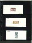 Stamp of France » Collections 1965-2002 Collection des epreuve deluxe, epreuve signé