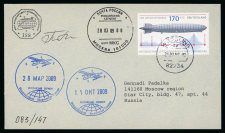 Stamp of Thematics » Space 2004/2009 2 space covers flown to the ISS