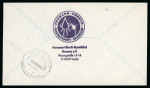 Stamp of Thematics » Space 2004/2009 2 space covers flown to the ISS