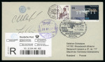 Stamp of Thematics » Space 2004/2009 2 space covers flown to the ISS