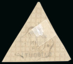 Stamp of Colonies françaises » Côtes des Somalis 1894, timbre d'Obock surchargé Y&T n° 4 1f sur 5f oblitéré,