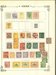 Stamp of China » Collections and Lots 1895-1980, nice mint and used collection