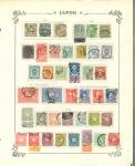 Stamp of Japan » Collections and Lots 1872-1975, nice mint and used collection