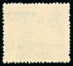 Stamp of Japan » Collections and Lots 1872-1975, nice mint and used collection