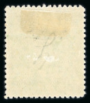 Stamp of China » China Provincial Issues » Yunnan Yunnan : 1933, Martyrs set Michel n° 45-56 mint *.
