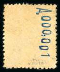Stamp of Spain » Spanish Morocco CANCEL 1903-1936, on stockcards nice Morocco and Tangier mint