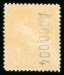 Stamp of Spanish Colonies » Rio de Oro 1905 1c to 10p mint set of 16, very fine.