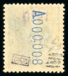 Stamp of Spanish Colonies » Rio de Oro 1905, Edifil n° 54-58 mint *. Very fine and rare.