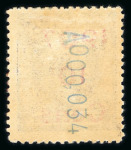 Stamp of Spanish Colonies » Rio de Oro 1905-1921, nice mint **/* collection with good values