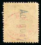 Stamp of Spanish Colonies » Rio de Oro 1905-1921, nice mint **/* collection with good values