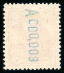 Stamp of Spain » Spanish Sahara CANCEL  1924-1941, Edifil n° 1-12 and 48-62 mint *