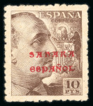 Stamp of Spain » Spanish Sahara CANCEL  1924-1941, Edifil n° 1-12 and 48-62 mint *