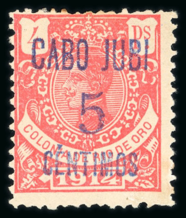 Stamp of Spanish Colonies » Cape Juby CANCEL 1916, first issue Edifil n° 1-4A mint *. Signed Roig