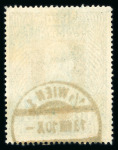 Stamp of Austria » Collections and Lots  1850-2002, schöne und umfangreiche Sammlung
