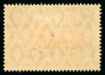 Stamp of Germany » German Foreign Offices » German Post in Morocco CANCEL 1906, Michel n° 34-45 mint *. Very fine.