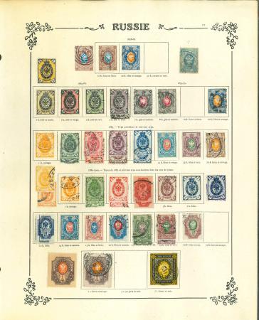 Stamp of Russia » Russia / Soviet Union Collections and Lots 1858-1970, mint and used hundreds of stamps collection