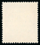 Stamp of Spain » Spain and Colonies Collections and Lots 1851-1975, mint and used hundreds of stamps collection