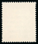 Stamp of Spain » Spain and Colonies Collections and Lots 1851-1975, mint and used hundreds of stamps collection