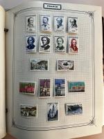 Stamp of France » Collections 1849-1995, dans une grosse reliure Yvert collection