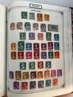 Stamp of France » Collections 1849-1995, dans une grosse reliure Yvert collection