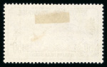 Stamp of France » Collections 1849-1995, dans une grosse reliure Yvert collection