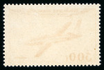 Stamp of France » Collections 1849-1995, dans une grosse reliure Yvert collection