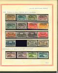Stamp of Colonies françaises » Afrique Équatoriale 1936-1958, AEF, belle collection majorité neufs **