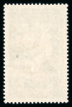 Stamp of Colonies françaises » Colonies Francaise Collections et Lots Pays d'Expression Française : 1892-1990, exceptionnel