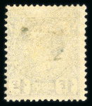 Stamp of Colonies françaises » Monaco CANCEL 1885, Monaco, Charles III Y&T n°9, 1f noir sur jaune,
