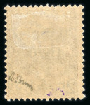 Stamp of Colonies françaises » Monaco 1920, Monaco, Mariage de la Princesse Charlotte Y&T