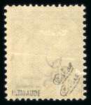 Stamp of Colonies françaises » Monaco 1924, Monaco, Albert 1er Y&T n°71a, variété de double