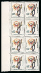Stamp of Colonies françaises » Monaco CANCEL  1960, Monaco, Y&T n°537B, 2c polychrome, variété de