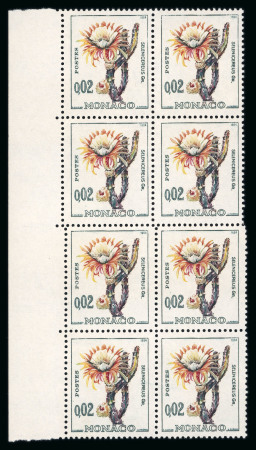 Stamp of Colonies françaises » Monaco CANCEL  1960, Monaco, Y&T n°537B, 2c polychrome, variété de