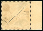 Stamp of Colonies françaises » Monaco 1956, Monaco, Poste Aérienne Y&T n°62a, 100f sur 20f