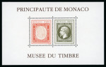 Stamp of Colonies françaises » Monaco CANCEL 1992, Monaco, Bloc Y&T n°58A, bloc dentelé sans cachet