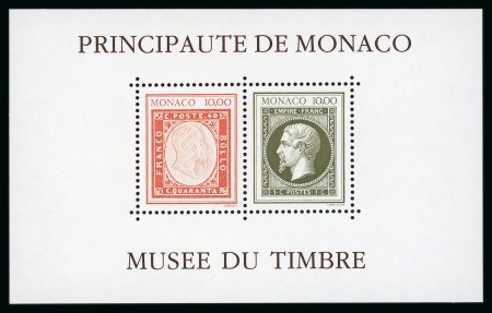Stamp of Colonies françaises » Monaco CANCEL 1992, Monaco, Bloc Y&T n°58A, bloc dentelé sans cachet