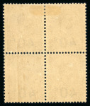 Stamp of Colonies françaises » Monaco CANCEL 1919, Monaco, Taxe Y&T n°12b, 40c sur 30c bistre, variété