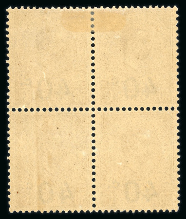 Stamp of Colonies françaises » Monaco CANCEL 1919, Monaco, Taxe Y&T n°12b, 40c sur 30c bistre, variété