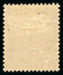 Stamp of Colonies françaises » Monaco 1925, Monaco, Taxe Y&T n°17a, 1f sur 50c brun avec
