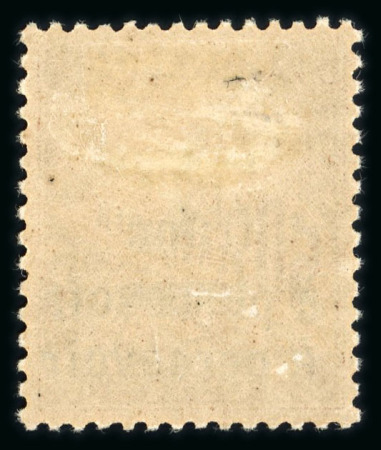 Stamp of Colonies françaises » Monaco 1925, Monaco, Taxe Y&T n°17a, 1f sur 50c brun avec