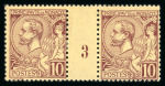 Stamp of Colonies françaises » Monaco CANCEL 1893, Monaco, Albert 1er Y&T n°14, 10c lilas-brun en