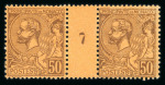 Stamp of Colonies françaises » Monaco CANCEL 1897, Monaco, Albert 1er Y&T n°18, 50c lilas-brun en