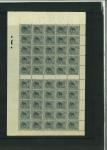 Stamp of Colonies françaises » Monaco 1924, Monaco, Effigies Y&T n°92, 75c gris-noir, paire