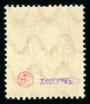 Stamp of Colonies françaises » Colonies Francaise Collections et Lots Sarre et ZOF : 1920-1958, en album belle collection