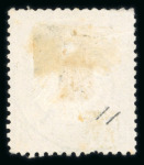 Stamp of Germany » Germany Collections and Large Lots 1872-1945, nice and very extensive mint and used collection