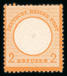 Stamp of Germany » Germany Collections and Large Lots 1872-1945, nice and very extensive mint and used collection