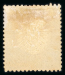 Stamp of Germany » Germany Collections and Large Lots 1872-1945, nice and very extensive mint and used collection