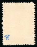 Stamp of Germany » Germany Collections and Large Lots 1872-1945, nice and very extensive mint and used collection